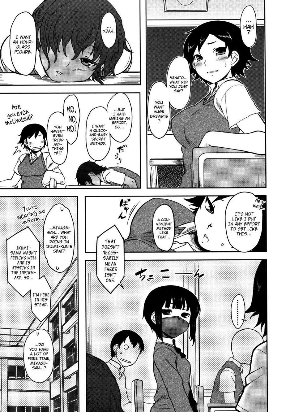 Bokunchi No Mikage-san Chapter 1000 Page 61